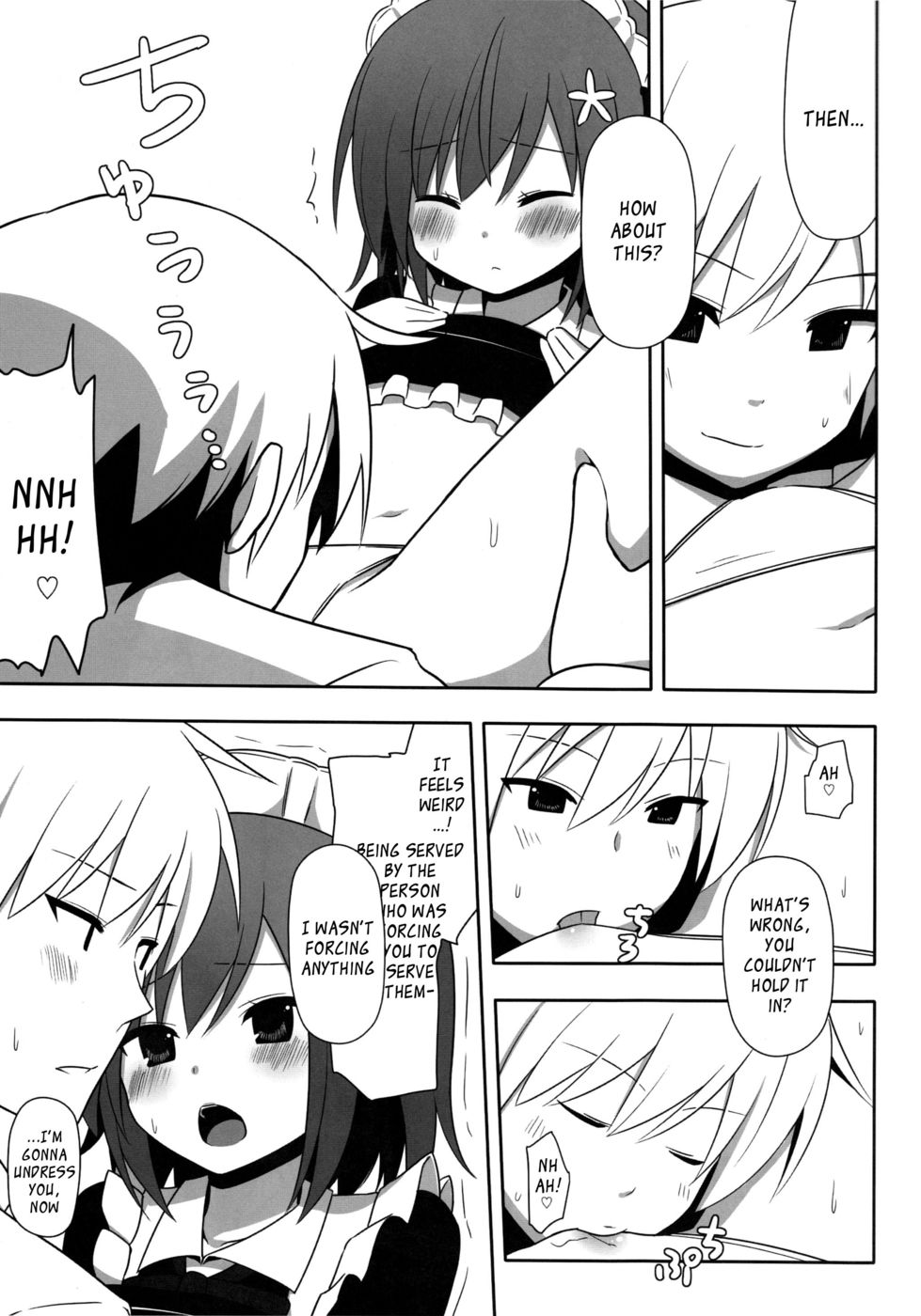 Hentai Manga Comic-I Want to Eat Yukimura-Read-14